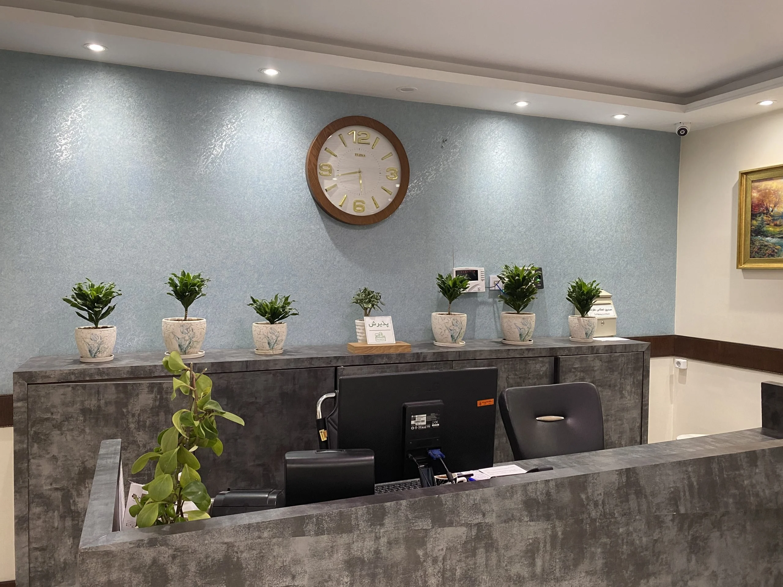پشتیبانی آنلاین